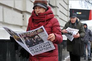 Признай самого себя