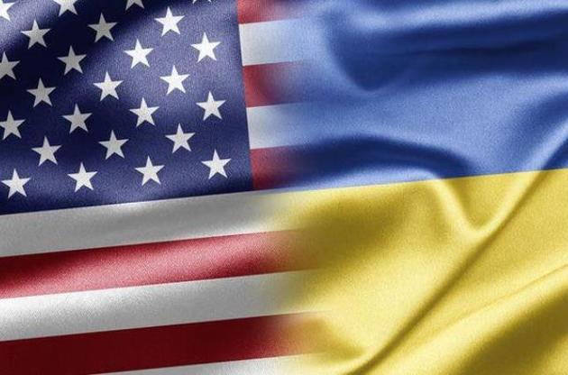 Посольство США предупредило о возможных протестах по всей Украине