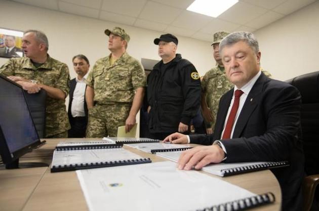 Турчинов рассказал о сроках запланированного военного положения