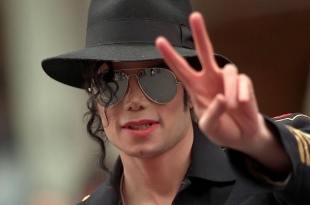 Куртка Майкла Джексона продана на аукционе за 298 тысяч долларов