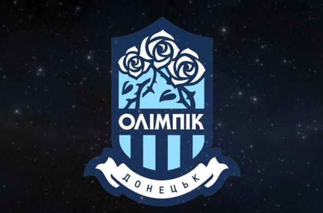 Емблема розроблена в класичному стилі