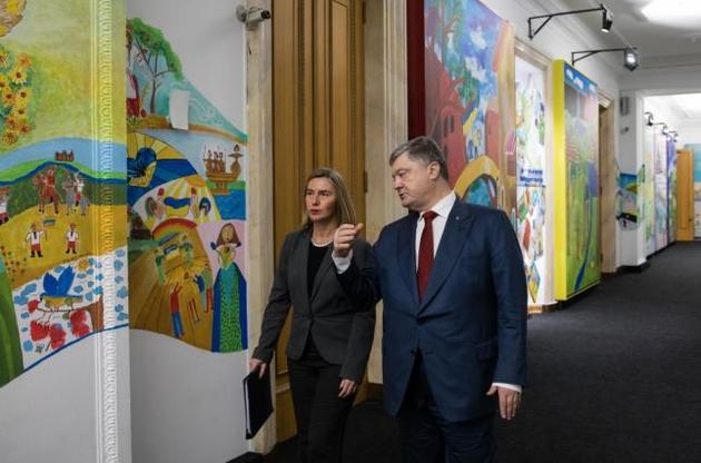 Могерини считает большим успехом для Украины ассоциацию и визовую либерализацию с ЕС