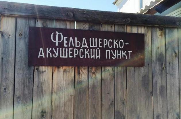 В сельской местности планируют построить 517 современных медамбулаторий