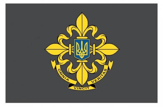 Порошенко утвердил новую символику Службы внешней разведки