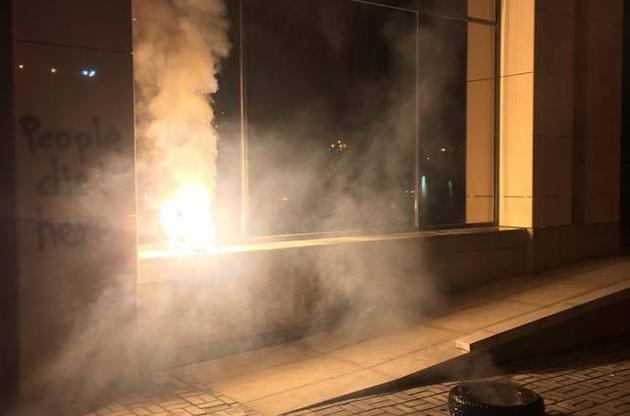 Активисты протестовали против открытия заведения быстрого питания в Доме профсоюзов