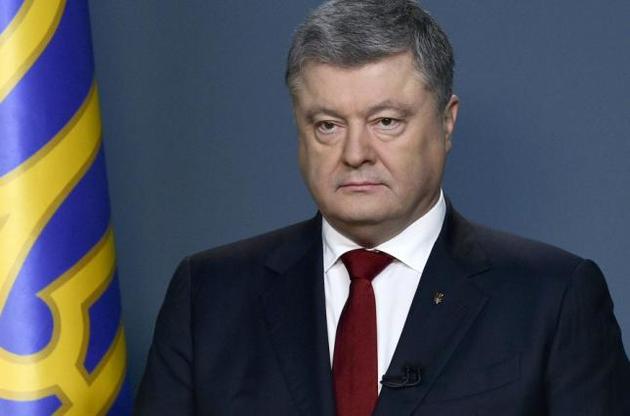 Порошенко підписав збільшення витрат на виплату пенсій у 2018 році