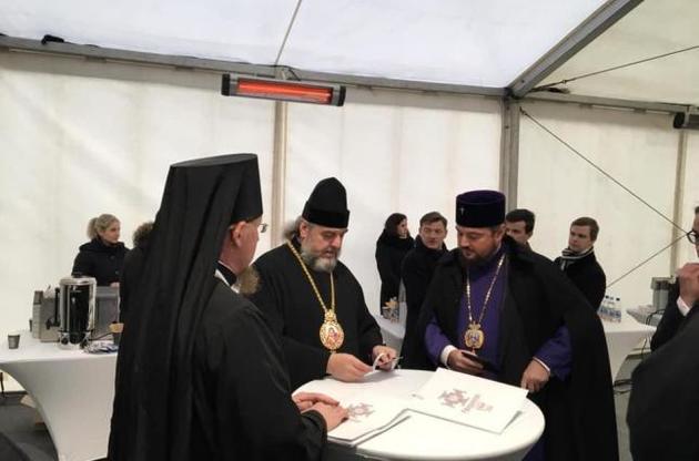 Вселенский патриархат сохранил епархии за митрополитами Александром и Симеоном