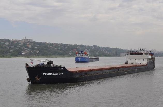 Анкара заперечує наявність вугілля з ОРДЛО на борту затонулого біля берегів Туреччини судна з українським екіпажем