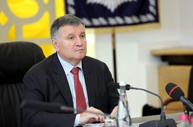 Генпрокуратура хочет допросить Авакова по делу о покушении на Януковича - СМИ
