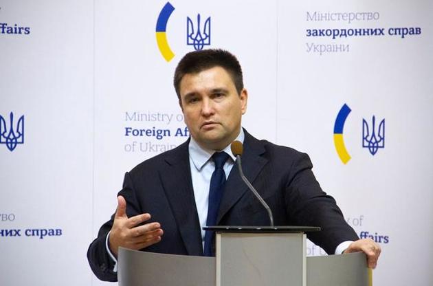 Украина готова к переговорам в "нормандском формате" — Климкин