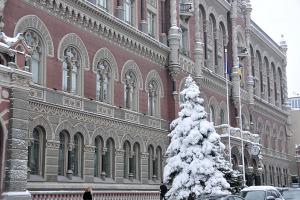 На захист незалежності центробанків