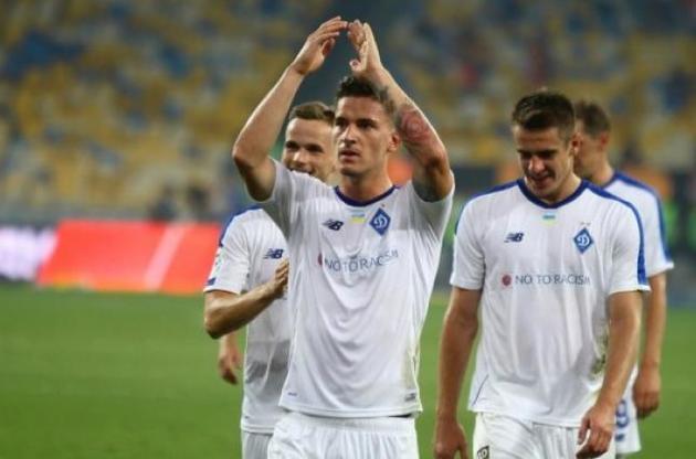 "Динамо" відправиться на збір 13 січня