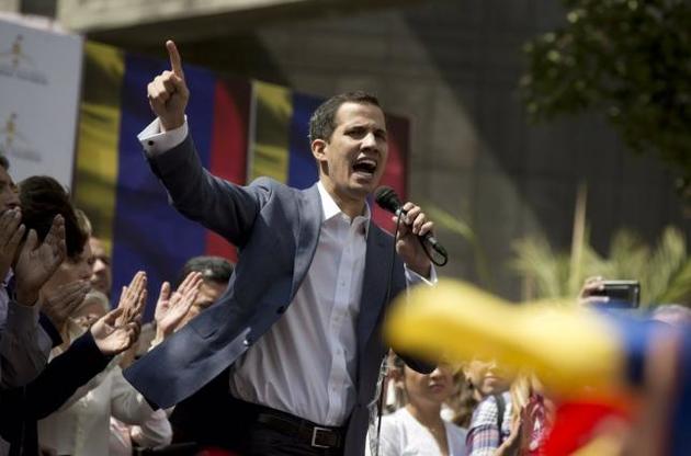 США передали лідеру опозиції Венесуели кошти режиму Мадуро