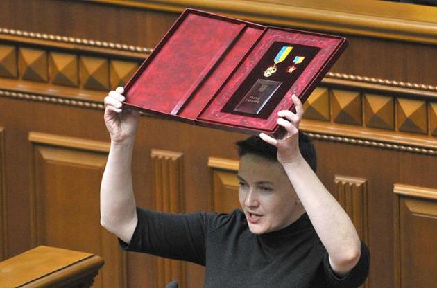 Луценко змінив місце проведення суду над Савченко