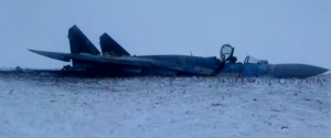 Відпрацьовуються п'ять версій катастрофи Су-27 у Житомирській області – Труба
