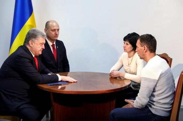 На допомогу полоненим морякам вже зібрано понад 400 тис. гривень