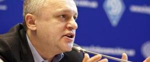 Игорь Суркис хотел продать 