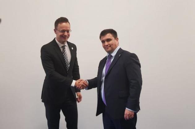 Украина демонстрирует нацеленность на улучшение отношений с Венгрией - МИД