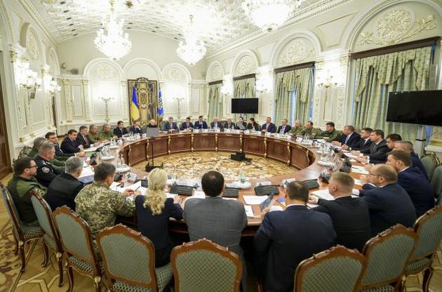 РНБО заявила про реформування "Укроборонпрому"