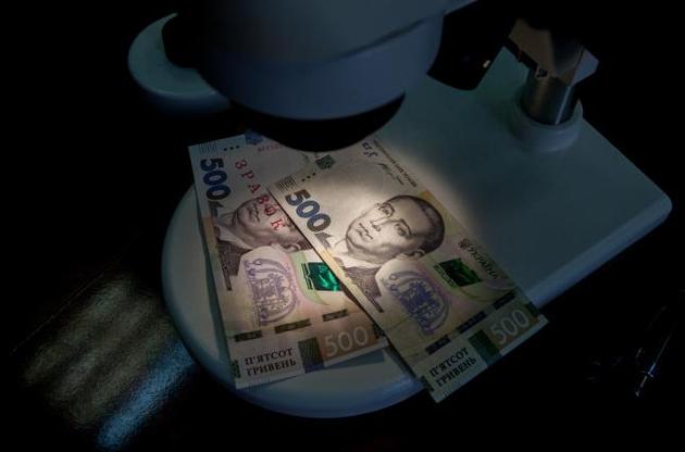 Счета лиц, которые использовались для нелегальных операций, заблокировали