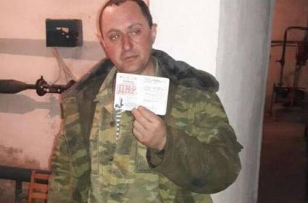 Боевика "ДНР" приговорили к 9,5 годам лишения свободы