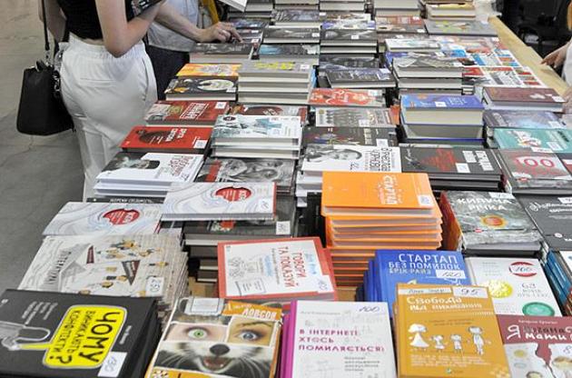 "Книжковий Арсенал" увійшов до шорт-листа міжнародної літературної премії