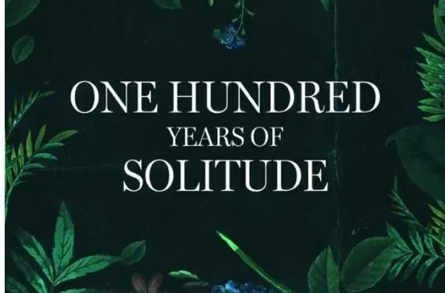 Netflix зніме серіал "Сто років самотності" за романом Маркеса