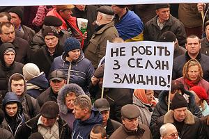 Оборот земли. Вопросы для обсуждения