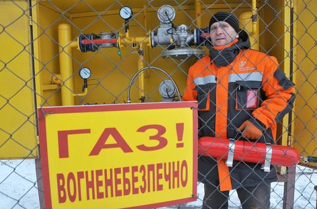 Ціну газу для промисловості знову буде знижено