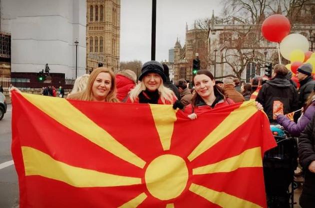У Греції перенесли голосування з питання про перейменування Македонії