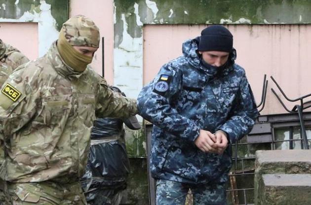 Московский суд оставил под стражей еще четырех военнопленных моряков - адвокат