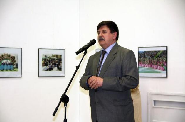 Порошенко уволил посла в Узбекистане