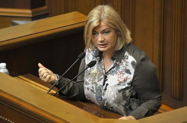 Геращенко не вірить, що Верховна Рада і Держдума зможуть ратифікувати один і той же документ