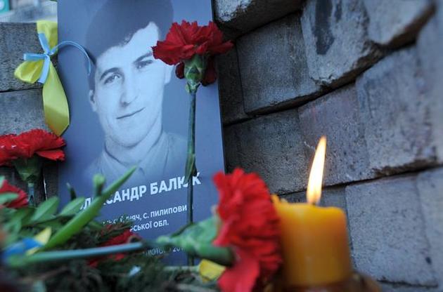 Сегодня в Украине чтят память Героев Небесной Сотни