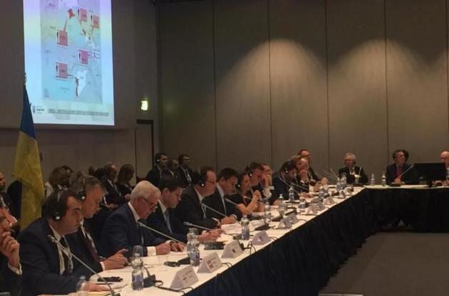 Россияне не пришли на презентацию, посвященную их агрессии