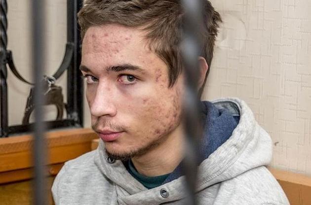 У РФ політв'язня Гриба змусили "відбути" судове засідання на знеболювальному
