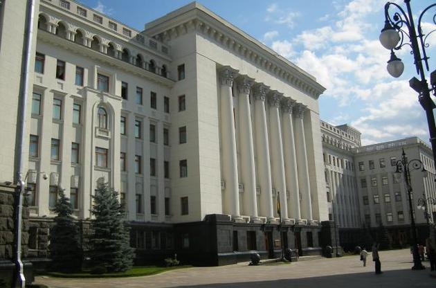 Реставрацию помещений на Банковой планируют осуществить в 2020 году