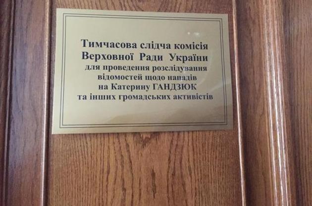 Луценко признал, что знает убийц, но их вину необходимо доказать