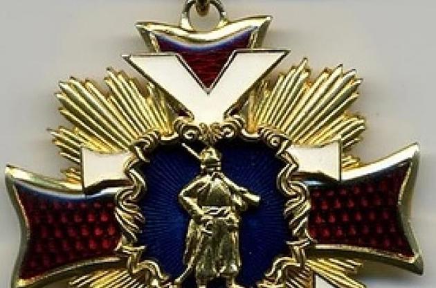 Загалом нагороди отримали 24 людини, Хрест - лише одна