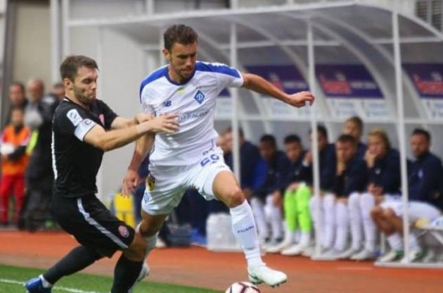 "Зорю" розгромили в Києві