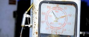 В 2018 г. без необходимых документов работало около 1500 АЗС