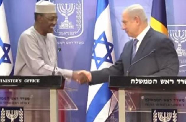 Дипотношения между странами отсутствовали почти 50 лет