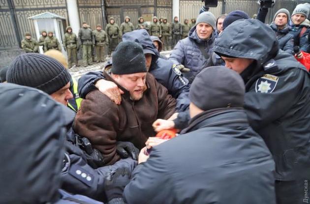 В Одессе полиция задержала участников акции в поддержку пленных моряков