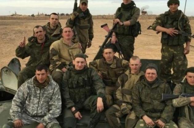 Более 300 боевиков ЧВК "Вагнер" признались в военных преступлениях пранкерам "Миротворца"