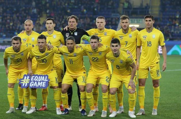 Сборная Украины опустилась на две позиции в рейтинге ФИФА