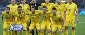 Збірна України опустилася на дві позиції в рейтингу ФІФА