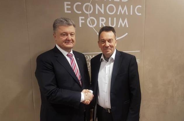 Президент України зустрівся із директором МКЧХ у Давосі