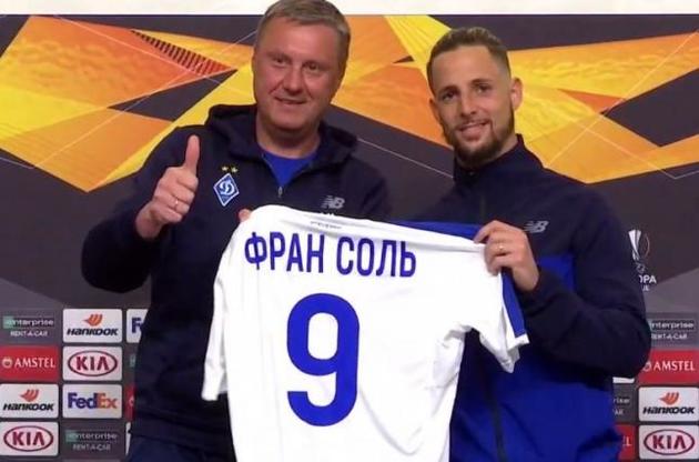 Соль уже дебютировал за "Динамо"