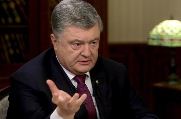 Порошенко пояснив свої слова про війну між Україною і Росією