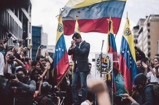 Ще одна європейська країна визнала Гуайдо тимчасовим президентом Венесуели